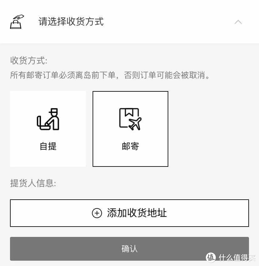 三亚免税店全攻略，看完至少省下20%-30%