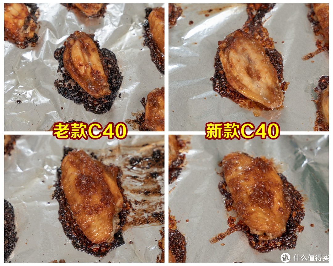 海氏C40烤箱全新升级！百元差价的新旧C40烤箱哪个值得买？