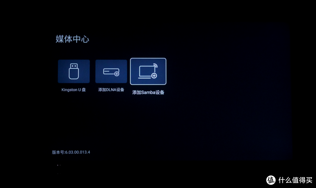 国产电视的骄傲 2022年世界杯官方指定 海信高端旗舰电视 U7H 体验报告