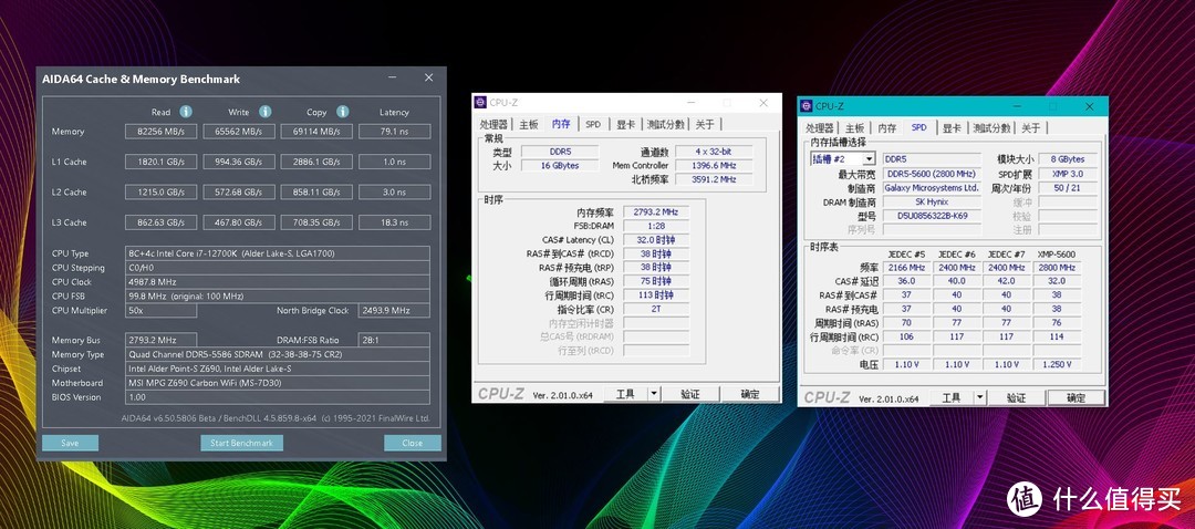 影驰 RTX 3080星曜 MAX OC尝鲜