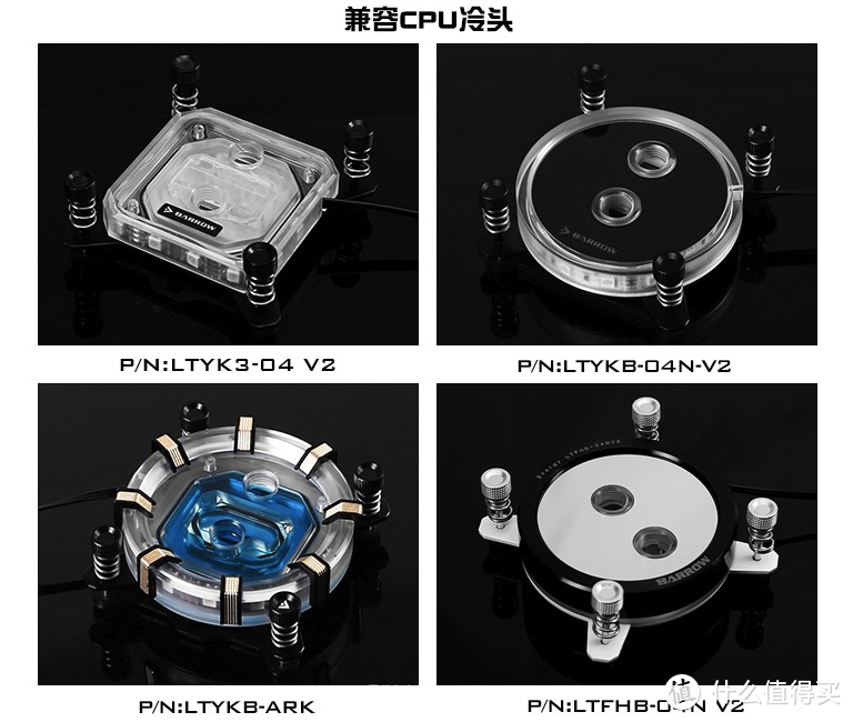 装分体式水冷真的有手就行？谈谈分体式水冷和一体式水冷