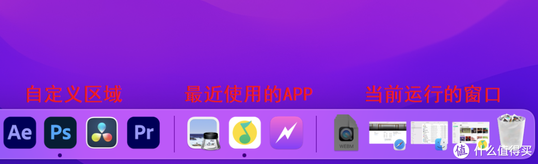 告别Win拥抱Mac，这些技巧你都知道么