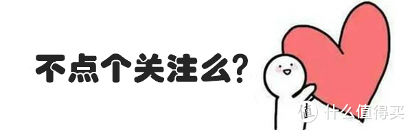 这才是男生想要的礼物！5年长跑从男友变老公，踩雷无数，才摸索出直男的“真爱”