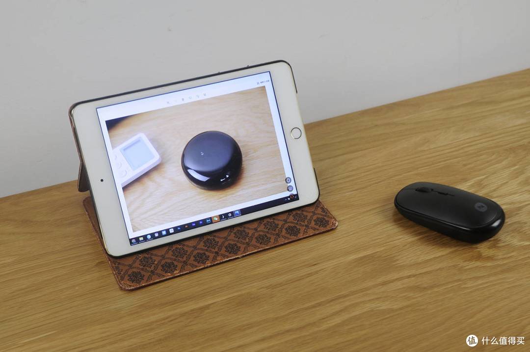 在ipad使用win10办公向日葵智能远控蓝牙鼠标试一下