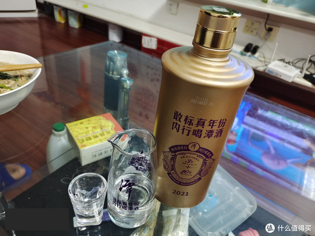 8款适合中年人喝的酱香酒，都是不超200元的纯酿，好喝品质高