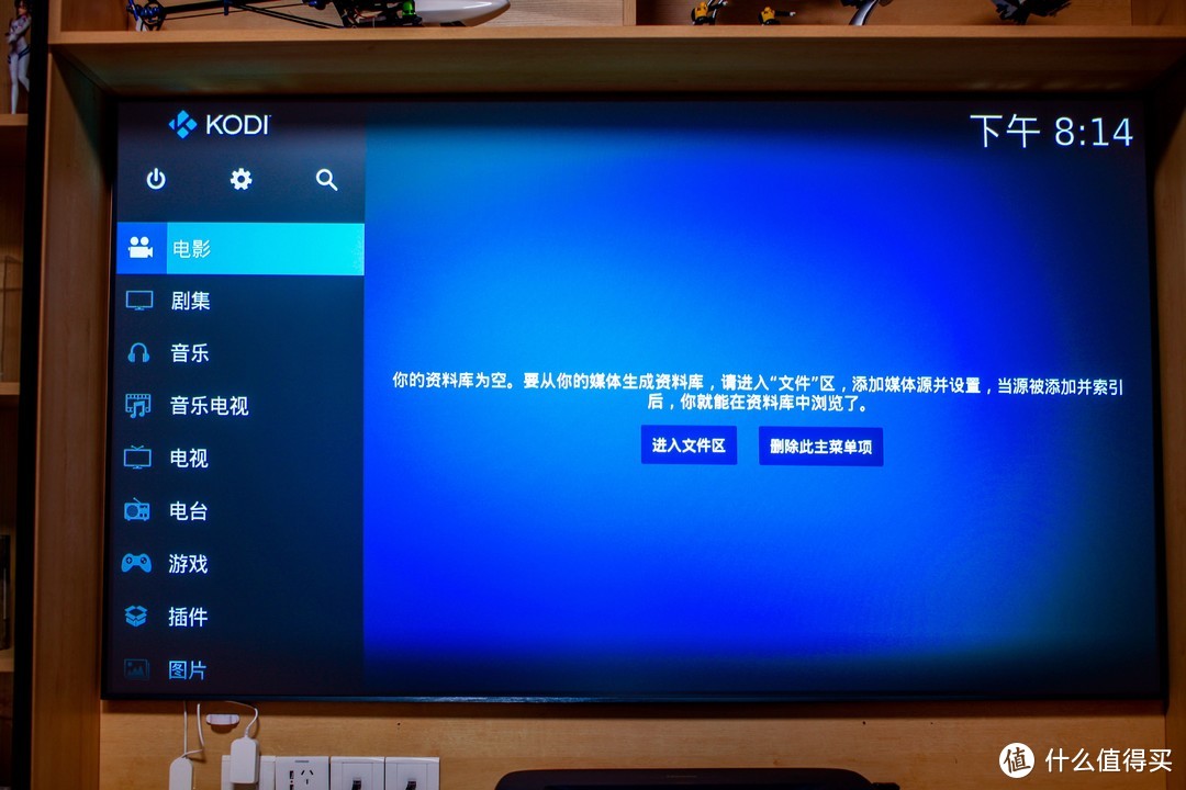 为什么说海信凭一己之力扛起了国产激光电视的大旗？这就拆台机器给你看