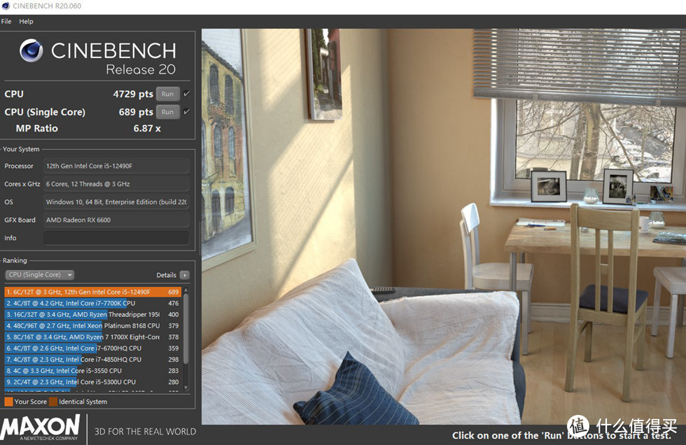 CineBench R20 测试成绩单核 689，多核4729