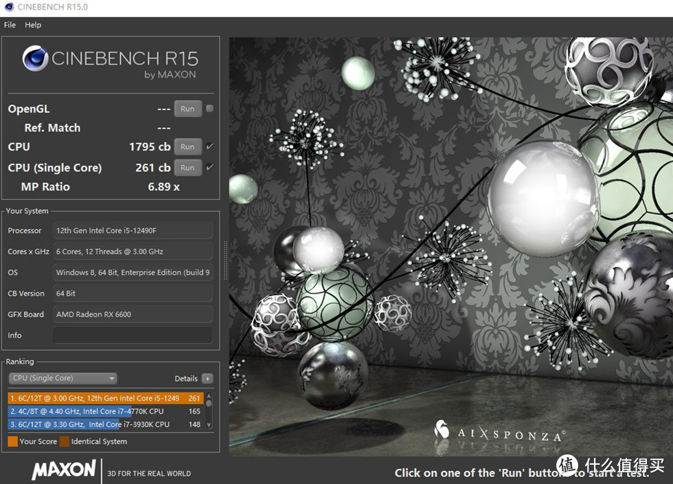 CineBench R15 测试成绩单核 261，多核1795