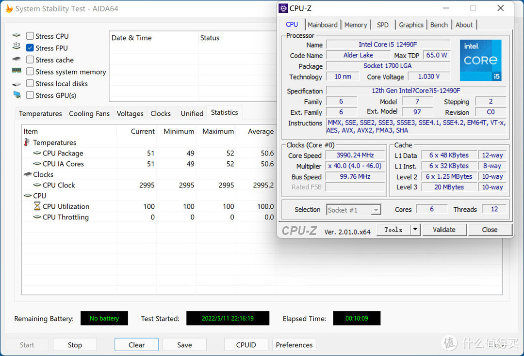 千元级游戏王者，Intel i5 12490F评测分享