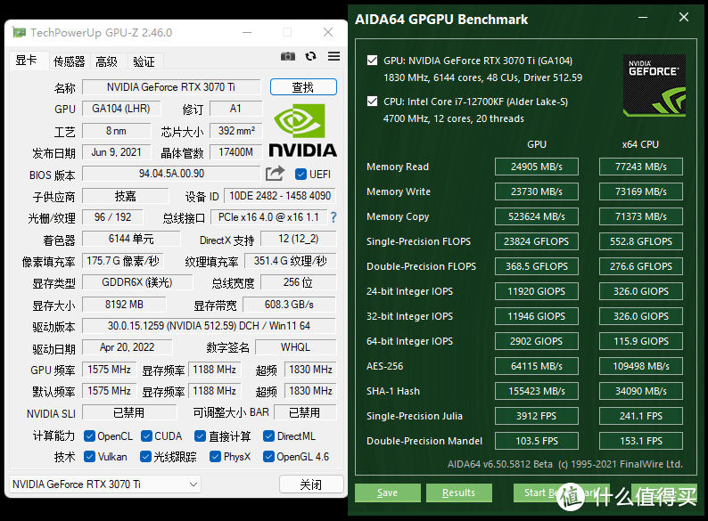 性能与视觉的双重盛宴，i712700KF+技嘉 Z690 AORUS PRO+32GB DDR5+iCUE 5000T RGB装机体验！