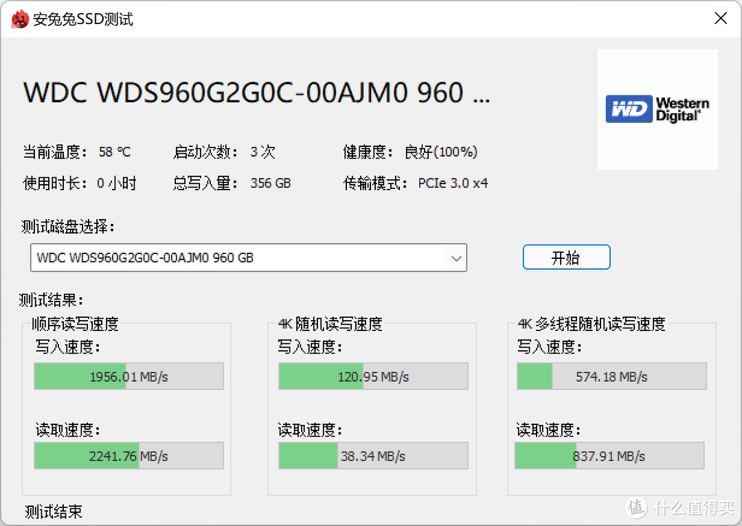 WD SN350 960GB 绿盘用USB 4.0硬盘盒测读写速度体验怎么样？分别测Win11+雷电4和macOS12+雷电3下的读写速度