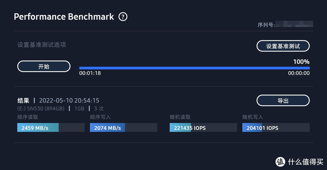 WD SN350 960GB 绿盘用USB 4.0硬盘盒测读写速度体验怎么样？分别测Win11+雷电4和macOS12+雷电3下的读写速度