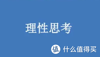 凯度S61G实测体验——微蒸烤一体机和蒸烤一体机哪个好？