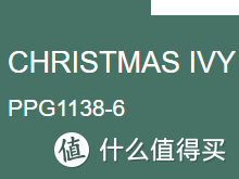 你疯狂嫌弃的深色，才是小户型绝配！