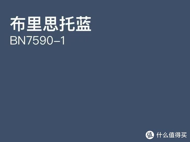 你疯狂嫌弃的深色，才是小户型绝配！