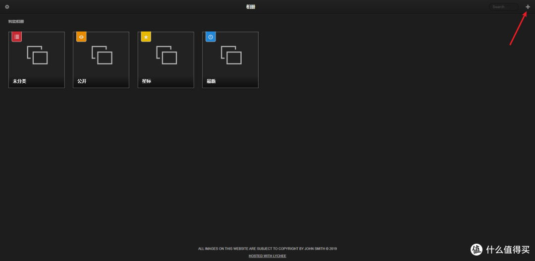 搭建nas个人相册lychee荔枝相册