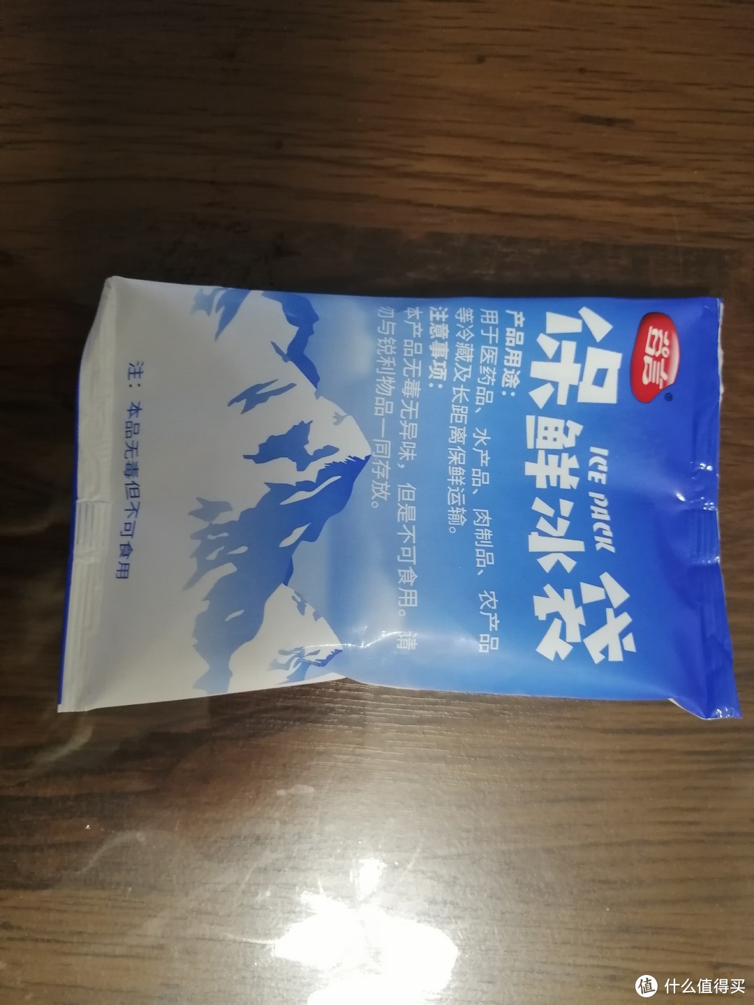 图片来源：手机拍摄