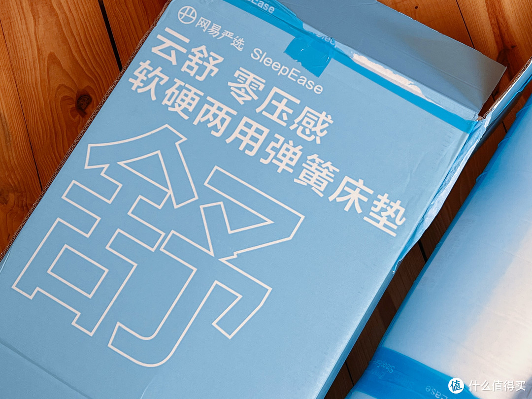 选择乳胶床垫，还是弹簧床垫？怎样买到高性价比床垫，我的入手选购攻略分享！