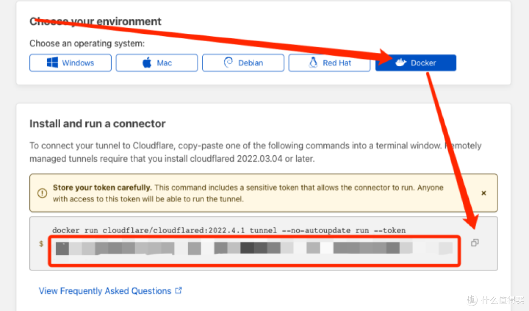 群晖/极空间无公网IP搭建Cloudflared-阿里云免费隧道穿透教程