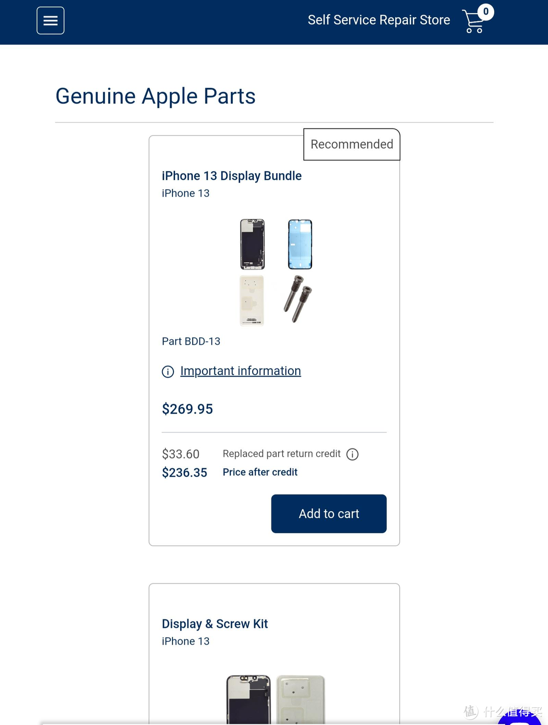 到Apple自助维修计划官方网站上就可以选择你需要的零件了