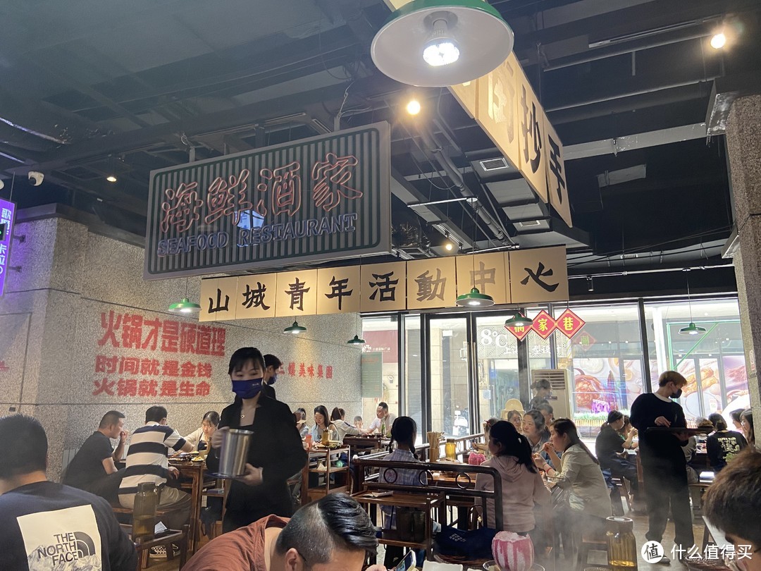 【食 扬州】吃完楠火锅，更懂什么叫“网红店”了