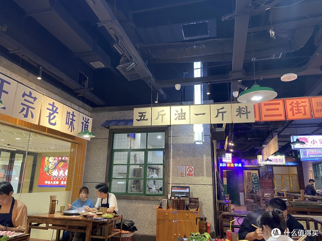 【食 扬州】吃完楠火锅，更懂什么叫“网红店”了