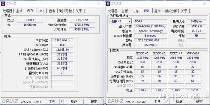 霓虹钛³——追风者518XTG钛金灰+微星Z690刀锋钛+索泰3080装机