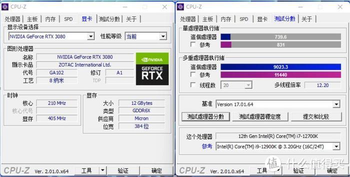 霓虹钛³——追风者518XTG钛金灰+微星Z690刀锋钛+索泰3080装机