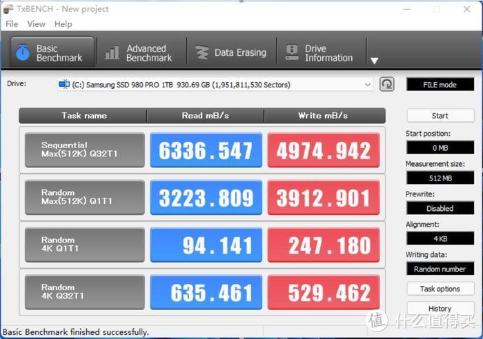 霓虹钛³——追风者518XTG钛金灰+微星Z690刀锋钛+索泰3080装机