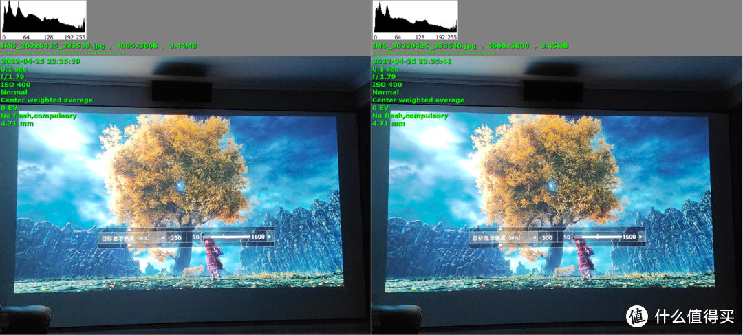 ▲250nit和300nit的屏摄对比，可以从天空的过曝程度上判断亮度变化