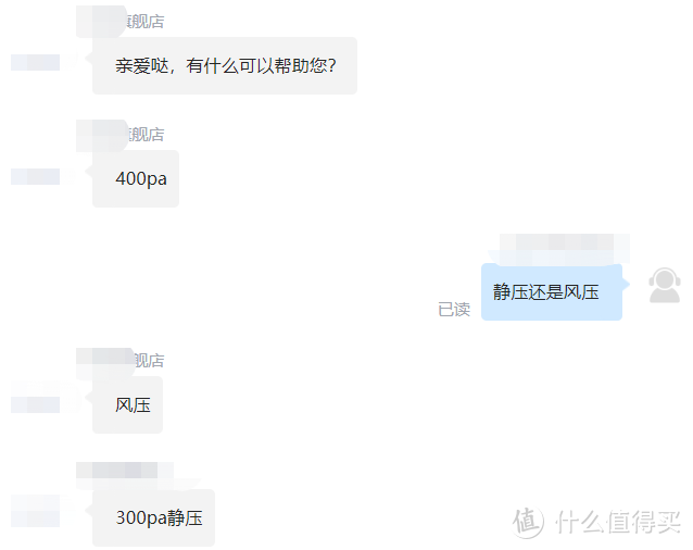 厨电购买攻略 篇八：从集成灶到集成烹饪中心，11个知识点、5条避坑建议、7款好物带你聊聊厨电那些事~