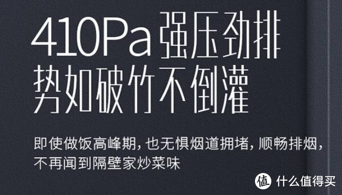 厨电购买攻略 篇八：从集成灶到集成烹饪中心，11个知识点、5条避坑建议、7款好物带你聊聊厨电那些事~