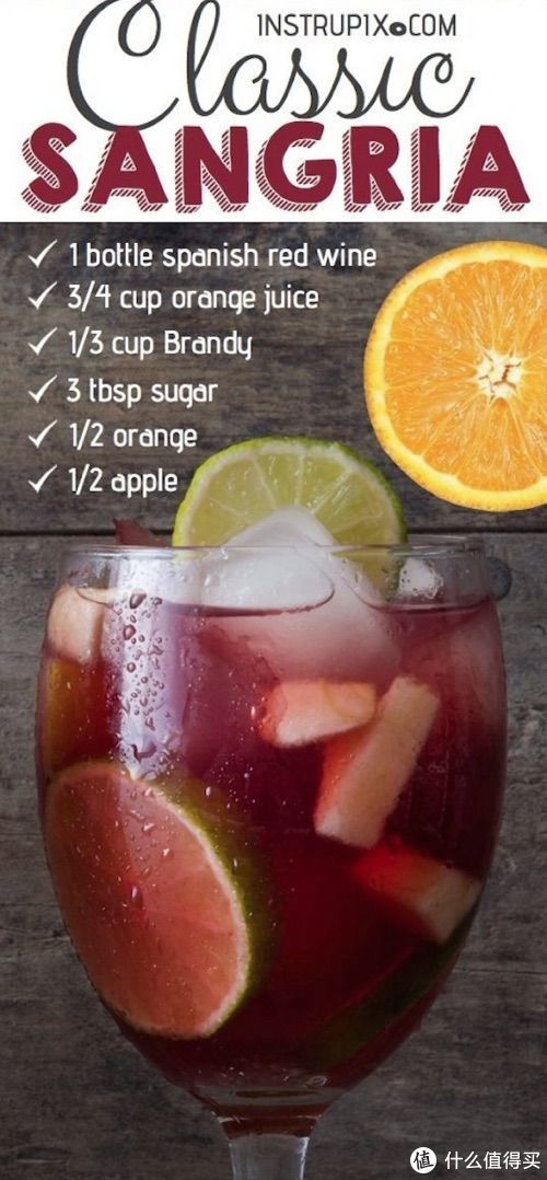 Sangria Recipe Red Wine: A Traditional Delight to Refresh Your Senses