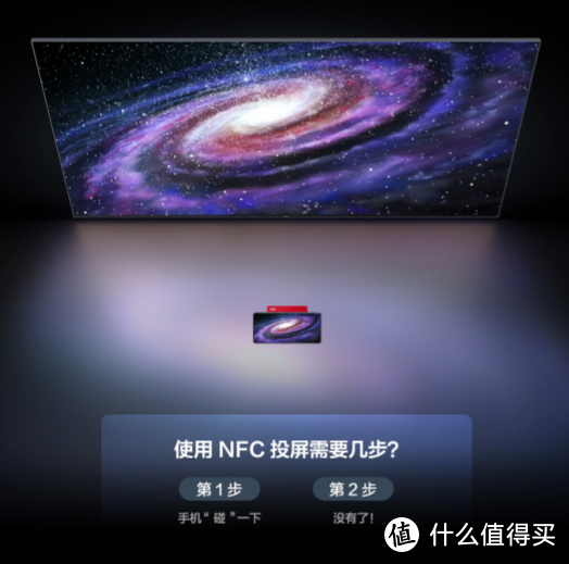 TCL新款Q10G Mini LED电视：微米级点阵式控光，全通道4K 120Hz真高刷