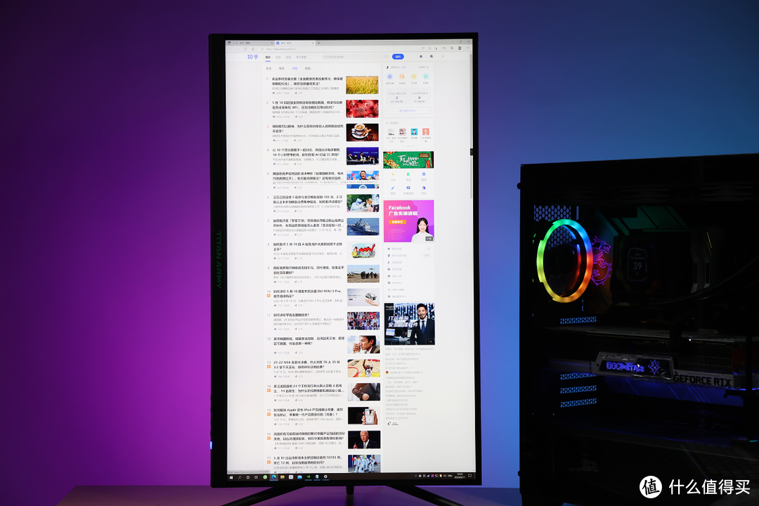 12代酷睿i9+3090ti配置用啥显示器？预算3000以下的泰坦军团P2SA2V 4K 144Hz高刷显示器入手分享