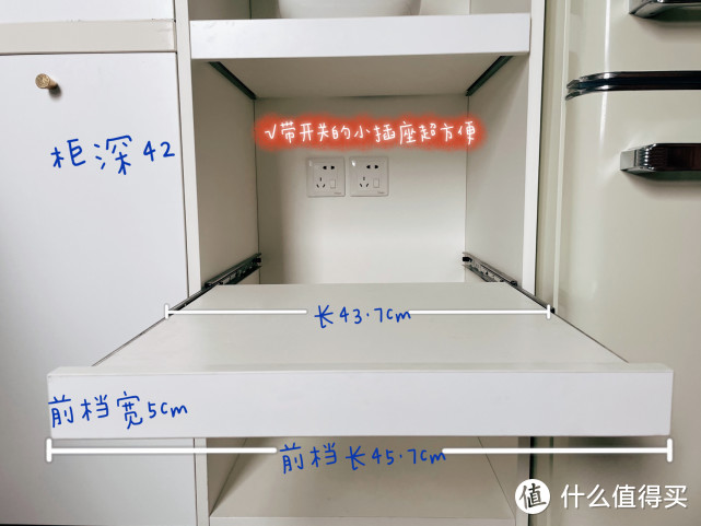 标如果再装修，橱柜一定“4不做”，不是矫情，而是真的很实用