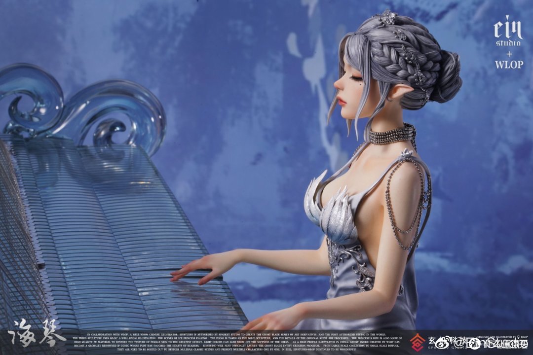 einstudio工作室雕像「炼狱」开箱