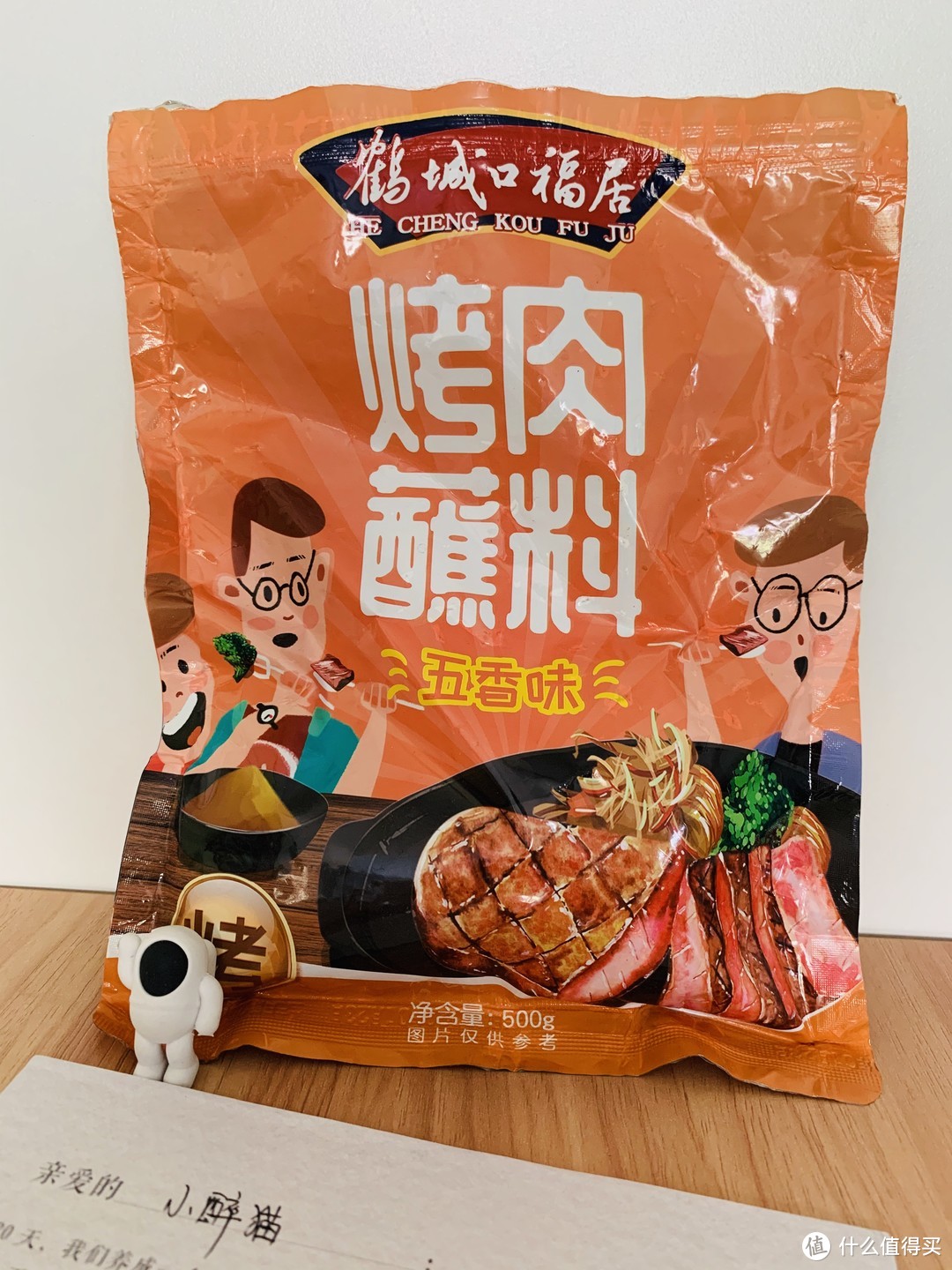 真正舌尖上的黑龙江，每个城市的本地人公认特色美食代表作