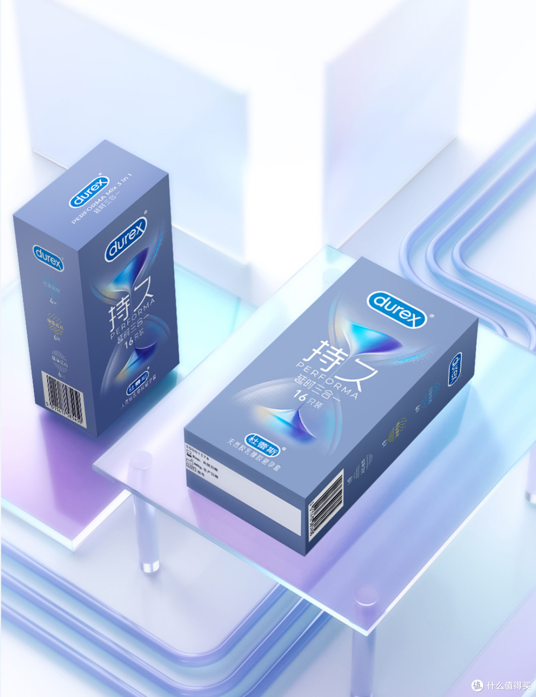 到站秀速度与激情的较量关键时刻还得靠小雨伞来保证万无一失