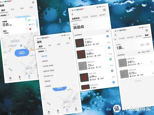 智能运动教练随身戴：EZON宜准运动手表R6