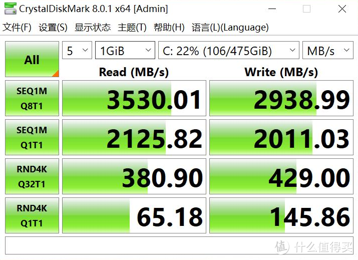 比iPad Pro套装更轻：华硕灵耀X凌锋笔记本评测：11代i7办公神器