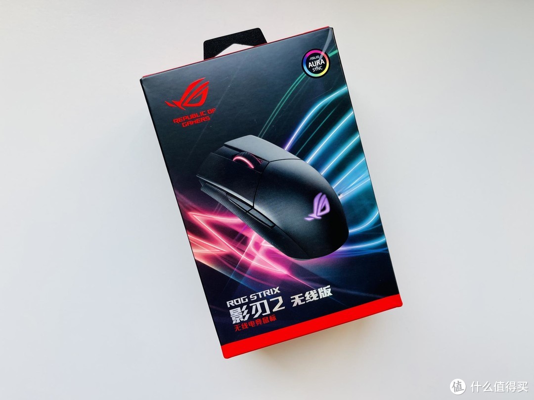 RGB+双模，200元出头的ROG 影刃2无线鼠标开箱