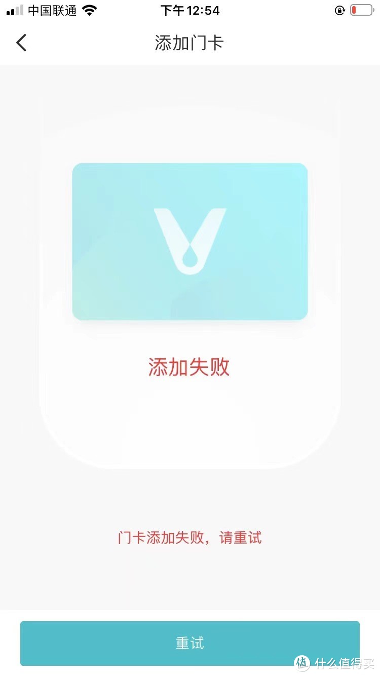 智能锁自行安装全过程 更安全的奥秘在这里