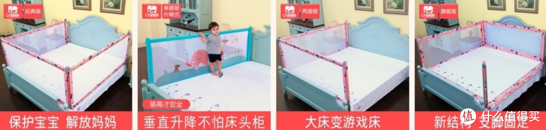 送给有baby的家庭新意好礼-总结的几款”炒鸡“实用看娃礼品