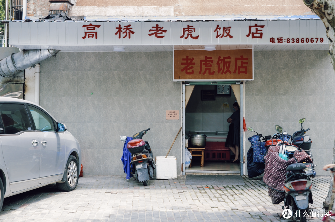 杭州最犄角旮旯的苍蝇馆子，全部找齐了！