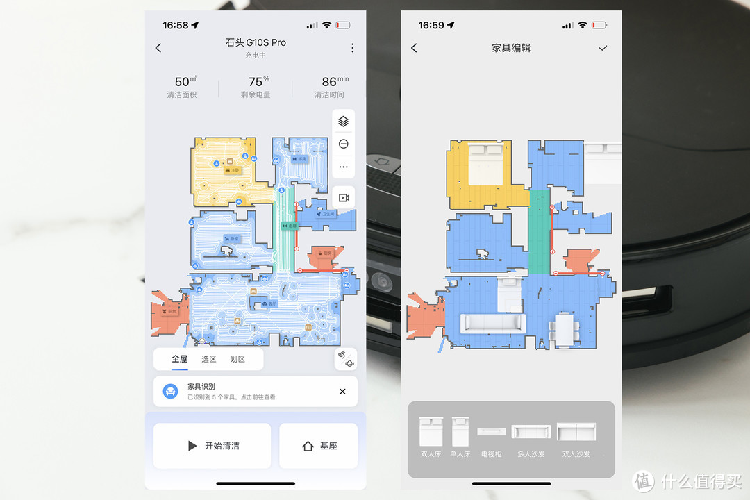 懒人家务福音，扫地机最终形态，石头G10S Pro扫地机器人长测体验