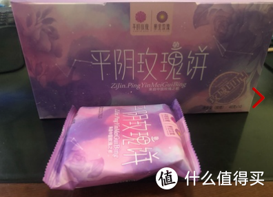 锁定517淘宝吃货节！分享我的私藏零食榜单，25 款超多好评低脂健康零食，最低只要1元起！