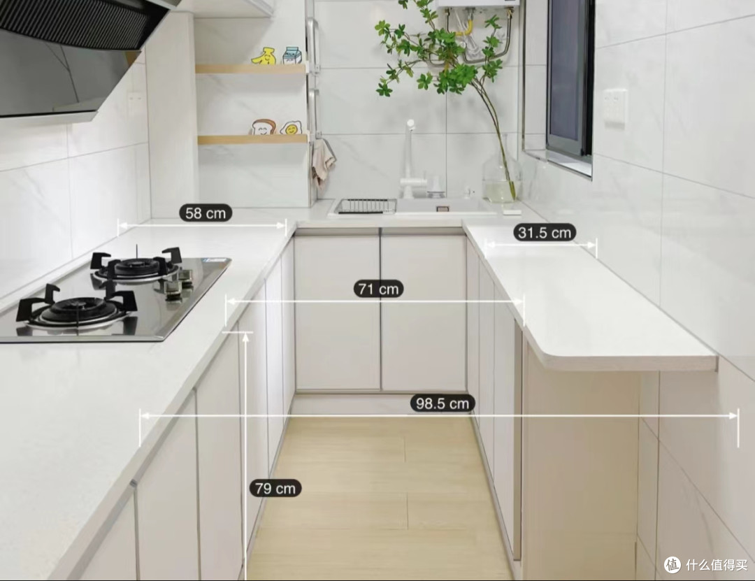 如果再装修厨房我一定坚持6不做不是不舍得花钱是真的很实用