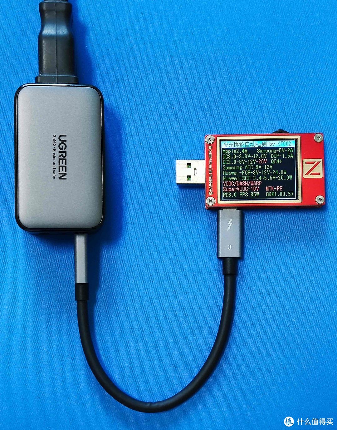 用POWER-Z测USB-C口支持的快充协议