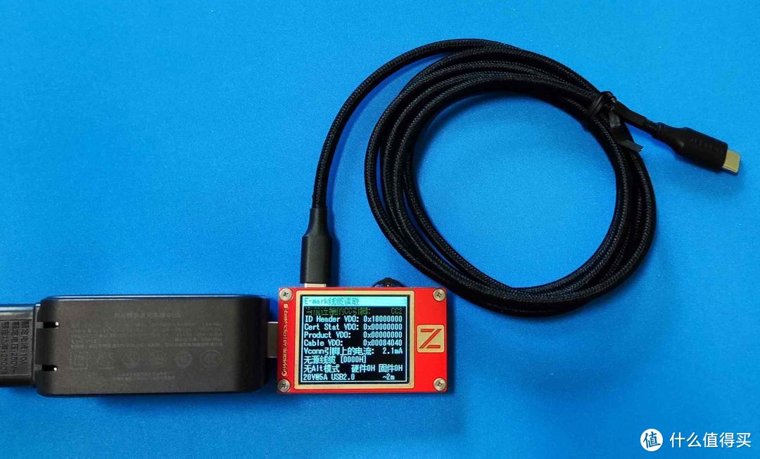 1.5米长的PD线有E-marker芯片，使用充电头网的Power-Z能够读出线的信息，20v@5A USB2.0